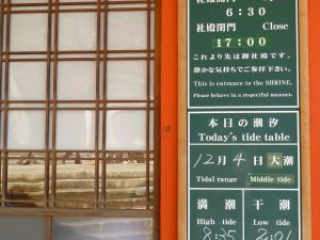 hiroshima_14 hiroshima_14