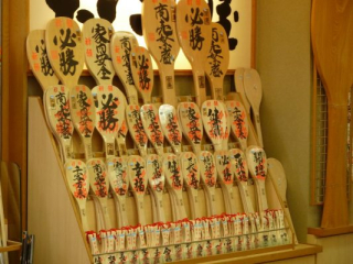 hiroshima_38 hiroshima_38