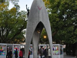 hiroshima_61 hiroshima_61