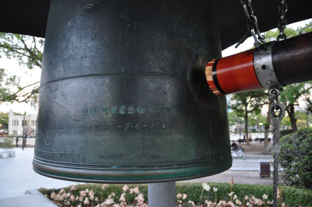 hiroshima_65