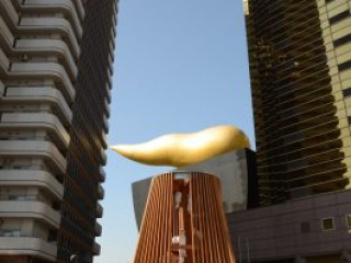 japan11-01-19 japan11-01-19