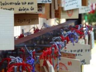 japan11-01-56 japan11-01-56