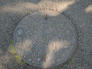 japan11-01-63 japan11-01-63