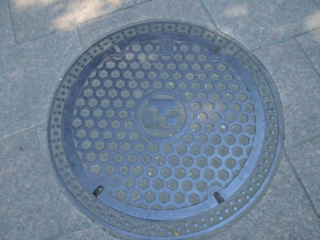 japan11-01-65 japan11-01-65