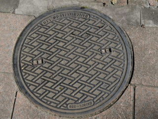 japan11-01-66 japan11-01-66