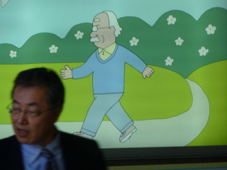 japan11-02-11 japan11-02-11