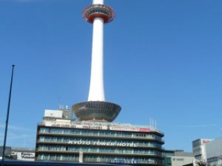 japan11-02-16 japan11-02-16