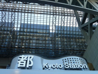 japan11-02-17 japan11-02-17