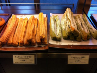 japan11-02-20 japan11-02-20