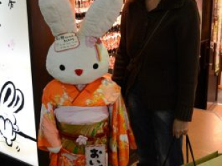 japan11-02-56 japan11-02-56