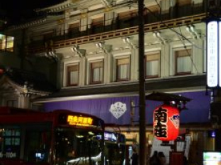 japan11-02-58 japan11-02-58