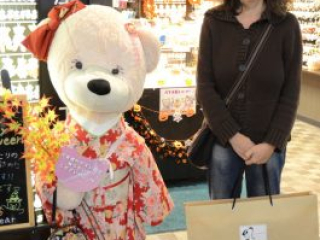 japan11-02-63 japan11-02-63