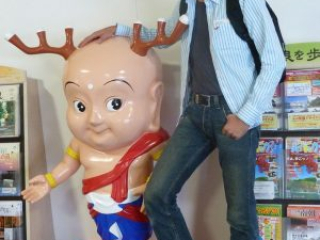 japan11-03-002 japan11-03-002