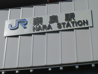 japan11-03-004 japan11-03-004