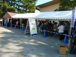 japan11-03-014 japan11-03-014