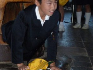 japan11-03-041 japan11-03-041