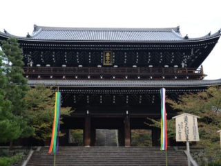 japan11-03-106 japan11-03-106