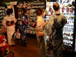 japan11-03-132 japan11-03-132