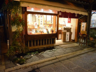 japan11-03-135 japan11-03-135