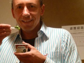 japan11-03-138 japan11-03-138