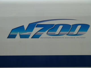 japan11-04-04 japan11-04-04