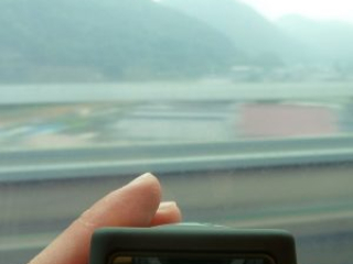 japan11-04-11 japan11-04-11