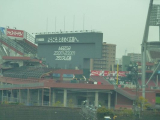 japan11-04-12 japan11-04-12