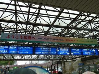 japan11-04-16 japan11-04-16