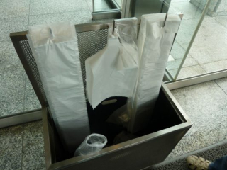 japan11-04-21 japan11-04-21