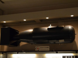 japan11-04-23 japan11-04-23