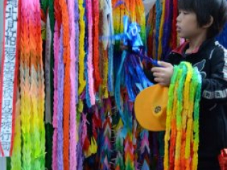 japan11-04-43 japan11-04-43