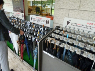 japan11-04-47 japan11-04-47