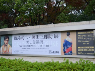 japan11-04-49 japan11-04-49