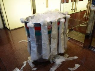 japan11-04-50 japan11-04-50