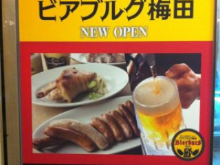 japan11-04-63 japan11-04-63