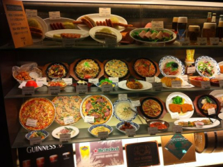 japan11-04-64 japan11-04-64