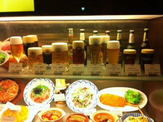 japan11-04-65 japan11-04-65