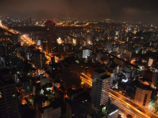 japan11-04-74 japan11-04-74