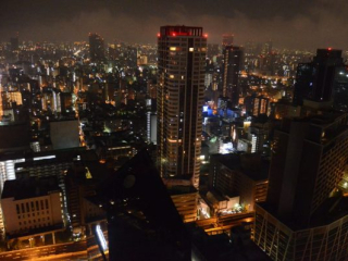 japan11-04-75 japan11-04-75