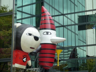 japan11-05-19 japan11-05-19