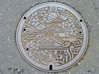 japan11-05-21 japan11-05-21