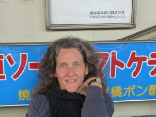 japan11-05-23 japan11-05-23