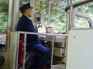 japan11-05-32 japan11-05-32