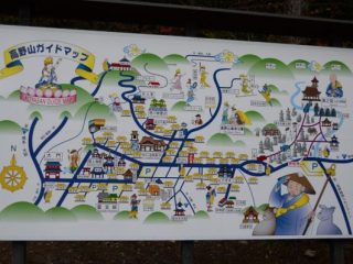 japan11-05-35 japan11-05-35