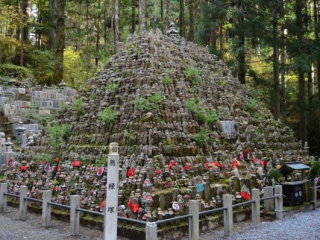 japan11-05-56 japan11-05-56