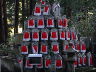 japan11-05-63 japan11-05-63