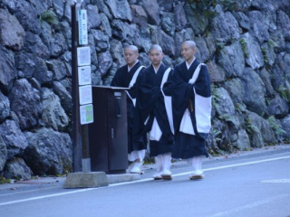 japan11-05-71 japan11-05-71