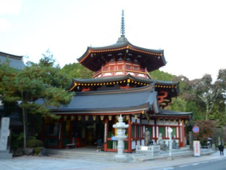 japan11-05-73 japan11-05-73