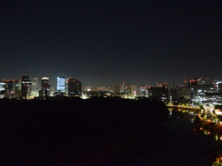 japan11-05-74 japan11-05-74