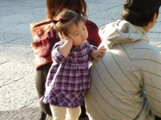 japan11-06-63 japan11-06-63